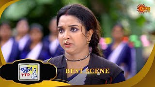 Putul TTP - Best Scene | 21 Aug 2025 | Full Ep FREE on SUN NXT | Sun Bangla