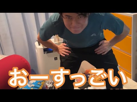【ルームシェア】一瞬でダジャレ言うゲーム【即興ダジャレ】