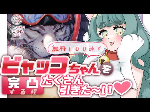 thumbnail_r7pgji2nHXQ