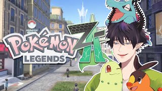 【POKEMON LEGENDS Z-A】 【NIJISANJI EN | Ren Zotto】