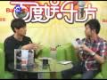 Joe Cheng: 20091110 Baidu Interview Part 1