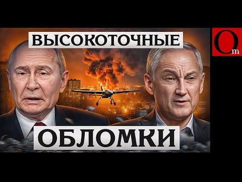 Краснодарская движуха! Российское ПВО снова проиграло технологическую дуэль