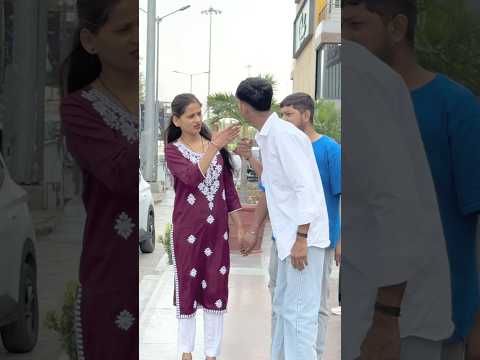 Kiska Galati Hain Batao 🤣 #love #youtube #shorts
