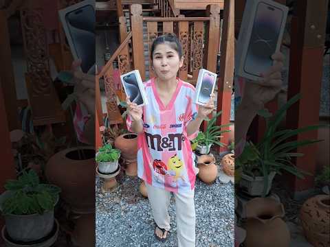 ไอโฟน 16