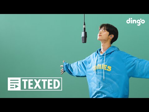 손동표 – 파도 (2024) | [TEXTED] SON DONG PYO | 가사 (Lyrics) | 딩고뮤직 | DingoMusic