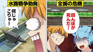 動画サムネイル