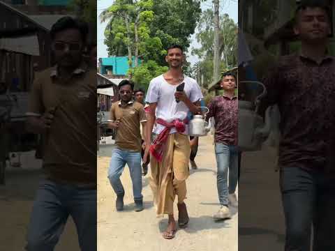 যে বাগানে ভমর আছে না #comedy #unfrez #comedyfilms #trendingshorts #funny #comedymove #comedymovies