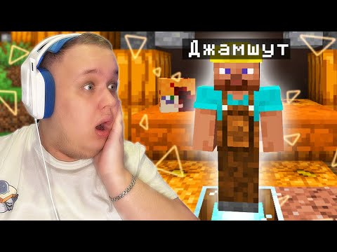 Я ВЕРНУЛСЯ, ЧТОБЫ СДЕЛАТЬ ЭТО... От Игрока до Драгона! Выживание на АНАРХИИ