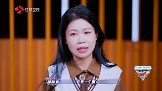 《最强大脑第12季》第5期 20250207 最强大脑12之四省选手变“水管工”开启混战-综艺节目-完整版