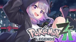 【Pokémon LEGENDS Z-A】SHINY HUNT WITH ME! (and maybe we'll actually pro