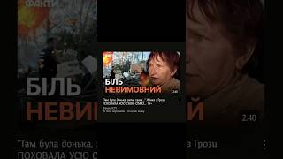 7 травня 2026 р.