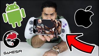 فتح صندوق يدة تحكم مخصصة للموبايل تكدر اتشغل الالعاب السحابية ومحاكيات GameSir G8