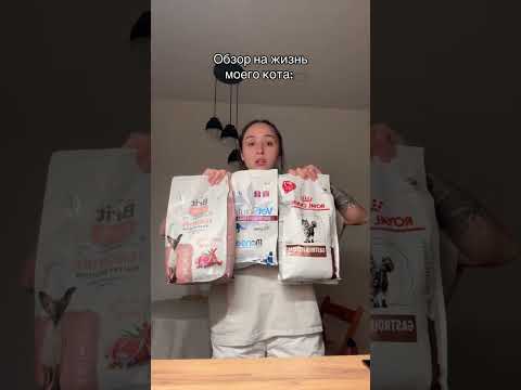 Давно у него живу 😂