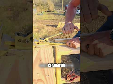 Скрытый инженерный расчет сшивает ВОЛОКНА ДЕРЕВА🤯🔥🔨