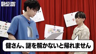 動画サムネイル