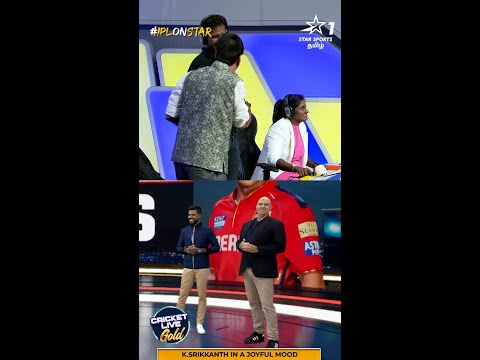 சொன்ன சொல் தவற மாட்டார் நம்ம Cheeka  😂🕺   #IPLOnStar