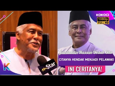 Jalaluddin Hassan Dedah Cita Citanya Hendak Menjadi Pelawak! Ini Ceritanya!