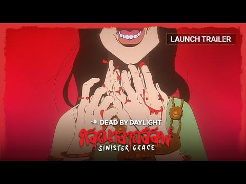 Dead by Daylight: Sinister Grace – The Krasue Joins the Fog | Official Launch Trailer