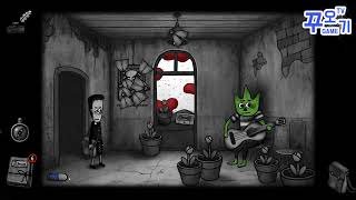 Dad's Monster House 2: MEDAL Walkthrough(아빠의 몬스터 집2 - 메달) 공략