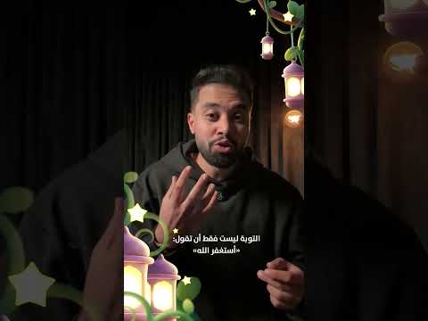 سبيستون | طاب الغرس | المبدع عبد الرحمن
