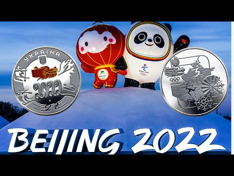 Монета 2 гривні 2022 "XXIV зимові Олімпійські ігри"