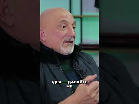 Шок: Як газ з 65 до 95 підняли! #shorts