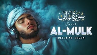 Surah Al Mulk سورة الملك | Ultimate Calming Lofi Quran for Peaceful Deep Sleep | #surahmulk