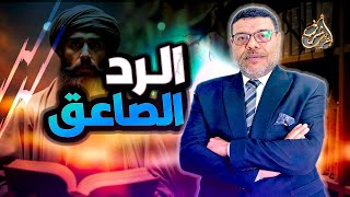 السني الذي اجاب جميع اسئلة الشيعة لا يفوتك 