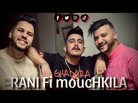 Cheb Hichem Tgv ( Rani fi mouchkila - Ghadara ) Ft Hani Mirigé Live 2024 [COVER-CHEB-MEHDI]