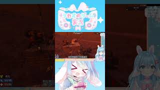 何か飛んできた　V2.1【7 Days to Die】【ENG Sub】2025/07/21　VTuber　#shorts  #ゲーム実況