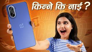 OnePlus Nord CE 5 Review नेपालीमा: Best All- Rounder Under रु.50,000?