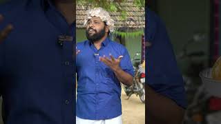 குழந்த மண்ட வெல்லம்னு பேர் வச்சிருக்கலாம்ல | #GOSU #Parithabangalhighlights