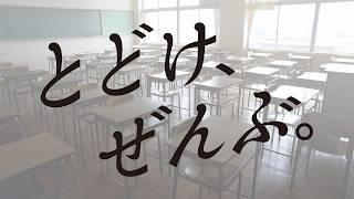 動画サムネイル