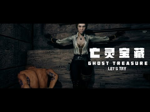 Open Trailer Video thumbnail