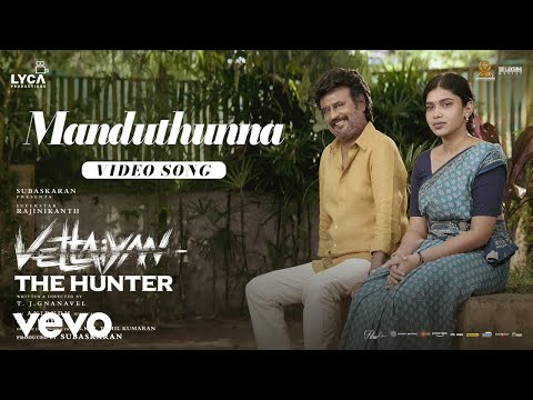 Vettaiyan The Hunter (Telugu) - Manduthunna Video | Rajinikanth | Anirudh Ravichander