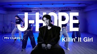 j-hope ‘Killin' It Girl (feat. GloRilla)’  | 亨利 男團MV