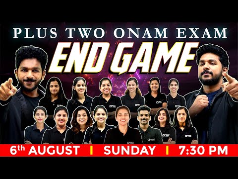 Plus Two Onam Exam Mega Study Plan | 10 Days കൊണ്ട് Full A+ എങ്ങനെ നേടാം | August 6th 7:30 PM