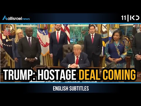 Trump Predicts Gaza Deal Within Days | Warns Khamenei Amid War Tensions | KAN 11