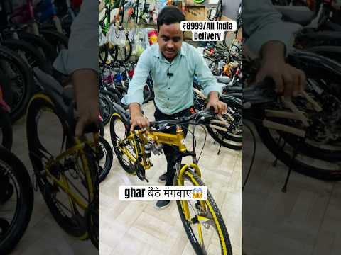 Mercedes CYCLE โน8999/#viralvideo #trending ๐