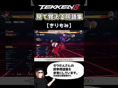 thumbnail_r9PSf2P83_o