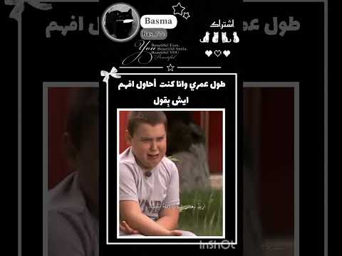 و كل هذا علي شكلاطة 🥲🗿 #لايك_اشتراك #مهتم بي هذا المحتوى فولو مي 🎀# قربنا لي 10# غزاة تموت جوع