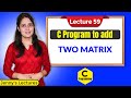 Matrix Operations and Functions