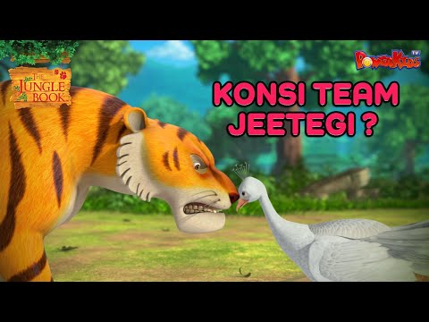 👦🌿🐅🐻 KONSI TEAM JEETEGI?  | MOWGLI SHORT STORIES | मोगली की कहानी Jungle Book  ​