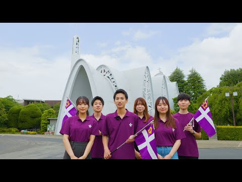 【立教大学キャンパスツアー】新座キャンパス編