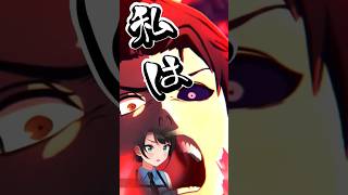 スバちゃん 藍染っ棒になっちゃた！敵キャラにも信念や美学があり、単なる「悪役」で終わらない藍染！