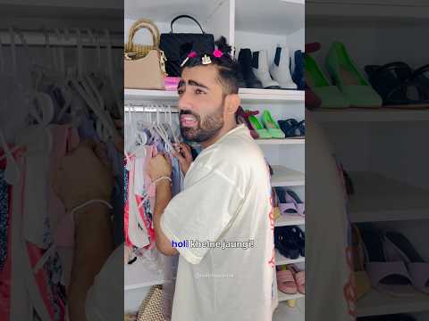 POV : Mom on Holi | Nishchay verma #trendingshorts #comedy #viral #funny #holi