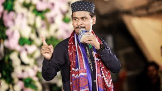 12 Rabi Ul Awal Special Kalam || New Naat Muhammad Azam Qadri || 