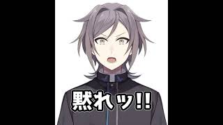 【鳴神裁】未だに案件が来るが…… #Shorts