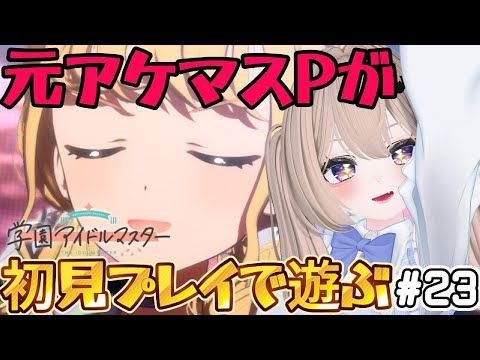 thumbnail_r9tF6yzXuQk