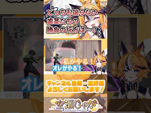 thumbnail_rA3l5VYAw-U